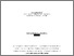 [thumbnail of Lachapelle_Marie-Pier_2024_essai.pdf]