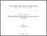 [thumbnail of Denommé_Maxime_2025_memoire.pdf]