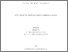[thumbnail of Tchuidjang_Zacharie_2025_memoire_A.pdf]