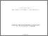 [thumbnail of DAoust_Valérie_2025_memoire_A.pdf]