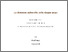 [thumbnail of Tounsi_Hedi_Memoire_2025_1A.pdf]