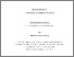 [thumbnail of Tavalica_Veronica_Memoire_2026_1A.pdf]