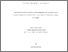 [thumbnail of Dinel_Yannick_Essai2e_2026_1A.pdf]