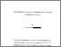 [thumbnail of Lundy_Valerie_2012_mémoire.PDF]