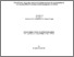[thumbnail of Robinson_Adam_2018_essai doctoral.pdf]
