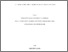 [thumbnail of Caron_Philippe_2020_essai.pdf]