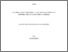 [thumbnail of Boivin_David_2021_these.pdf]