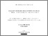 [thumbnail of Paquette_Anne-Judith_Memoire_2023_1A.pdf]