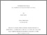 [thumbnail of Lefort_Maude_2023_essai.pdf]