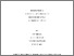 [thumbnail of Brisson_Martin_2024_memoire.pdf]