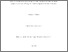 [thumbnail of Hamel_Ariane_2024_memoire.pdf]