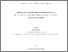 [thumbnail of Amirkhani_Dariush_2025_these.pdf]