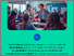 [thumbnail of Ruberto_Noémie_Infofographie_2025_1A.pdf]