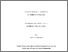 [thumbnail of Pedneault_Valerie_Memoire_2026_1A.pdf]