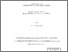 [thumbnail of Fleurant_Annie_2009_mémoire.PDF]