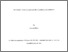 [thumbnail of Béland_Catherine_2010_mémoire.PDF]
