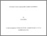 [thumbnail of Béland_Catherine_2010_mémoire_compressé.pdf]