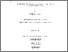 [thumbnail of Uwimana_Jacqueline__Memoire_2011.PDF]