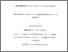 [thumbnail of Liénafa_Katia_2013_thèse.pdf]