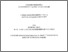 [thumbnail of Iurcu_Eugenia_2014_mémoire.PDF]
