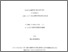 [thumbnail of Kengne_Grace_2017_essai.pdf]