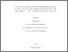 [thumbnail of Natoua_Serge_2018_mémoire.pdf]