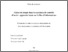 [thumbnail of Boulares_Sofiene_2017_thèse.pdf]
